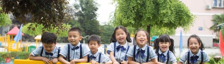 兼讀學士課程資助全攻略